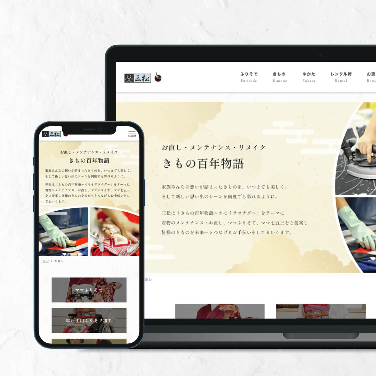 サムネイル画像